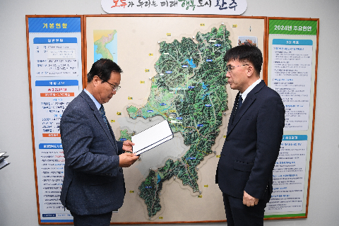 시설관리공단 임원 임명식 (2).JPG