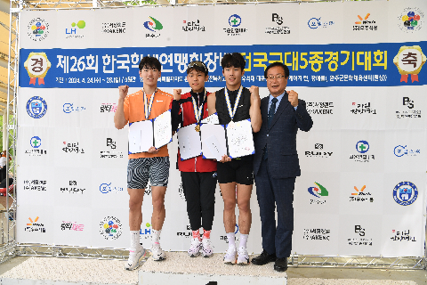 전국 근대5종 경기대회 (20).JPG
