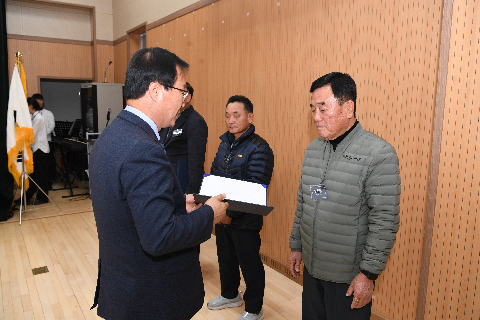 마을지킴 프로젝트 평가대회 (33).JPG