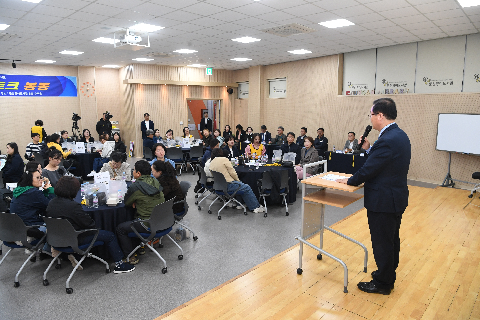 봉동읍 교육공감토크 (12).JPG