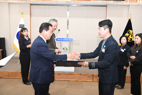 민주평통 자문회의 출범식 (45).JPG