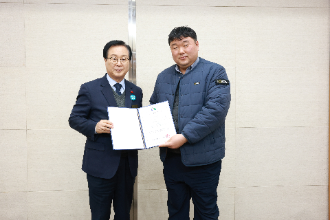 모범음식점 지정식 및 간담회 (75).JPG