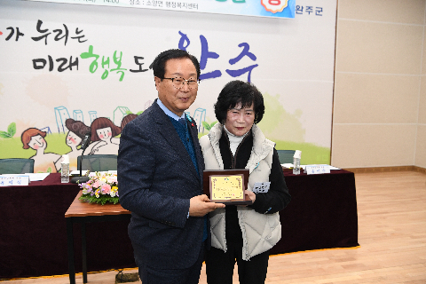 소양면 연초방문 (35).JPG