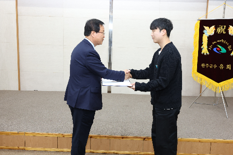 청년정책이장단 위촉식 (55).JPG