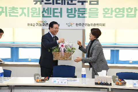 고산면 연초방문 (135).JPG