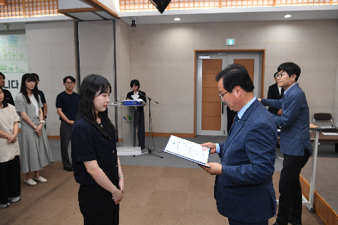 하반기 정기인사 사령교부 (197).JPG