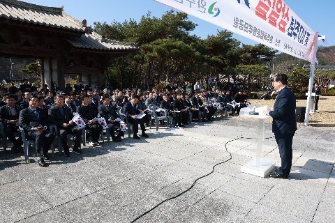 3.1절 기념식 (95).JPG