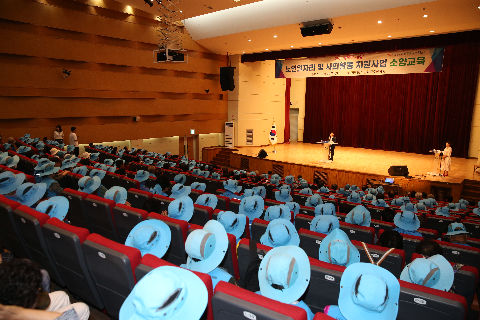 완주노인회 노인일자리 참여자 교육 (15).JPG