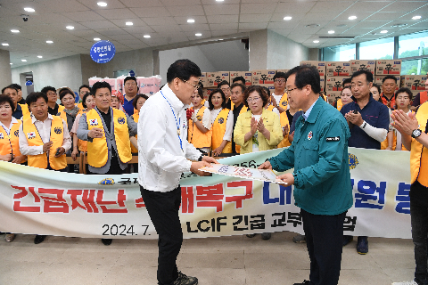 운주 수해복구 성금전달식(라리온스,전북은행,장애인연합회) (26).JPG