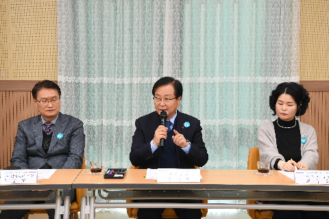 국가유공자 감사의 한방차 전달식 (7).JPG