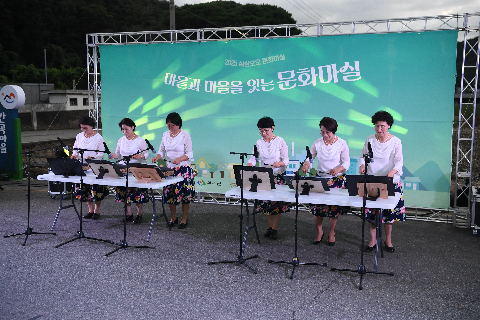 소양 삼삼오오 문화마실 행사 (32).JPG
