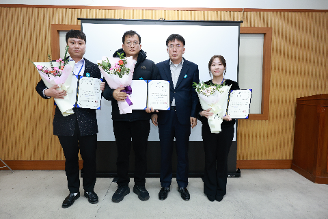 완주군 시설관리공단 종무식 (30).JPG