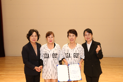 완주군 체육회장배 건강체조 경연대회 (80).JPG