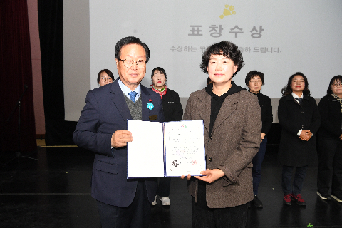 노인맞춤돌봄사업 성과보고회 (4).JPG