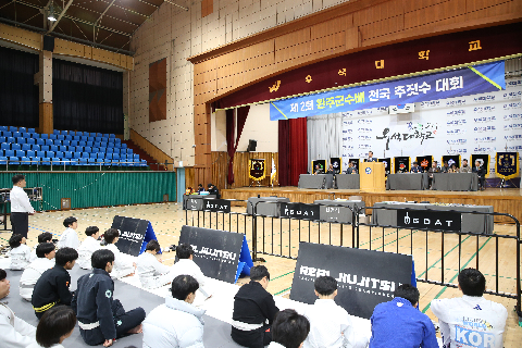 제2회 완주군수배 전국 주짓수대회 (10).JPG