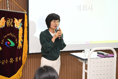 완주군 교육통합지원센터 교육공감토크 (2).JPG