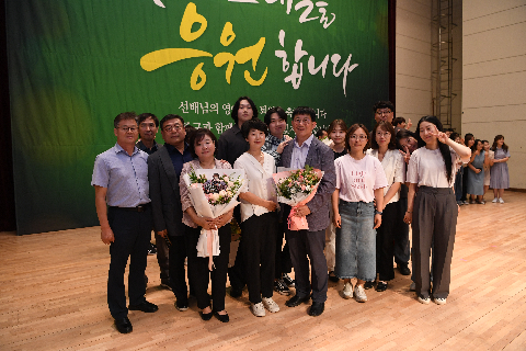 상반기 퇴임식 (90).JPG