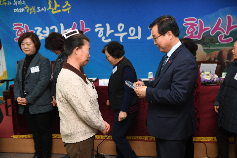 화산면 연초방문 (80).JPG