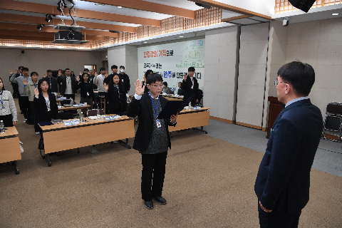 시설관리공단 직원 임명식 (85).JPG