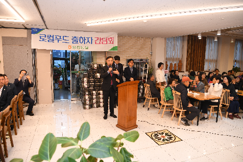 용진농협 직매장 개장13주년 기념행사 (48).JPG