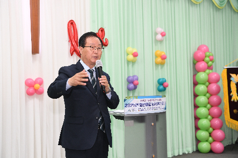 열린마을농촌유학센터 성과공유회 (18).JPG