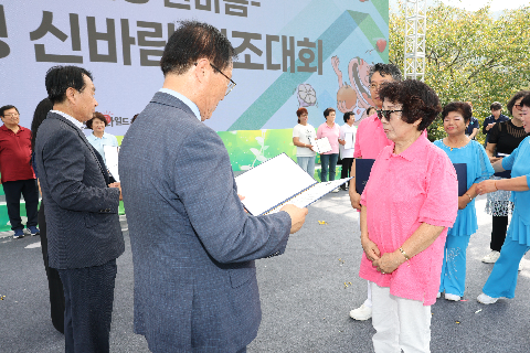 와푸1 (149).JPG