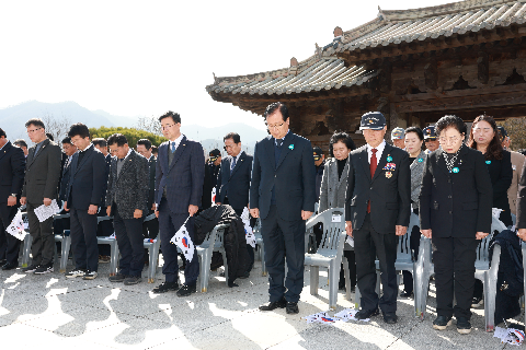 3.1절 기념식 (15).JPG