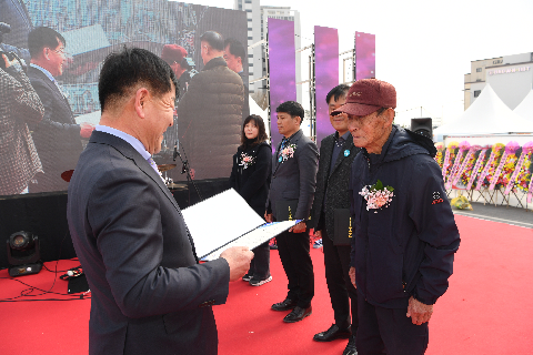 삼례딸기축제 (18).JPG