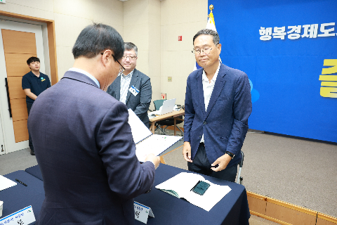 완주 대도약 발전위원회 출범식 (30).JPG