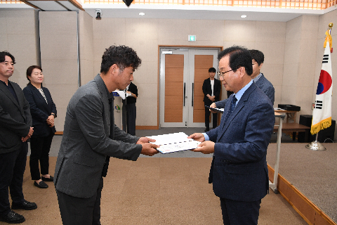 하반기 정기인사 사령교부 (199).JPG