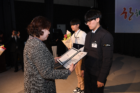 완주군 자원봉사자 대회 (79).JPG