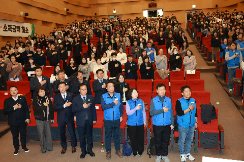 완주군 공무원 노동조합 출범식 (23).JPG