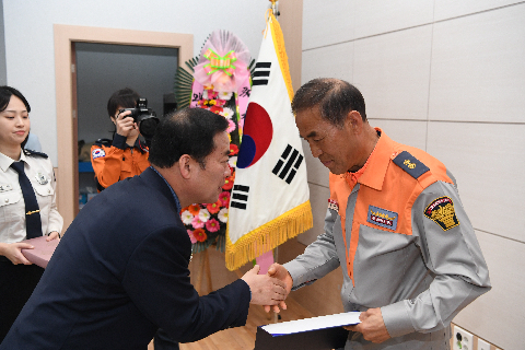 의용소방대의 날 기념행사 (20).JPG
