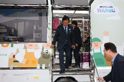 찾아가는 농촌형 이동장터 협약식 (13).JPG