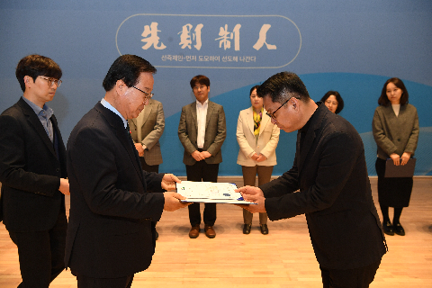 청원월례회의,청렴특강 (55).JPG