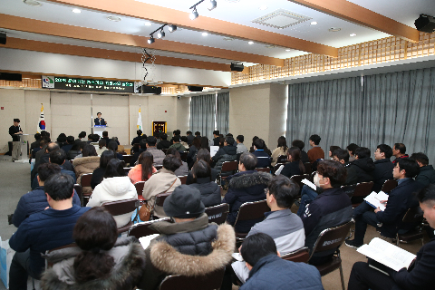 중소벤처기업 지원사업 설명회 (11).JPG