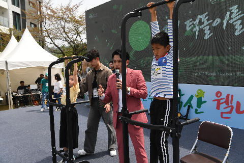 웰니스 축제 (23).JPG