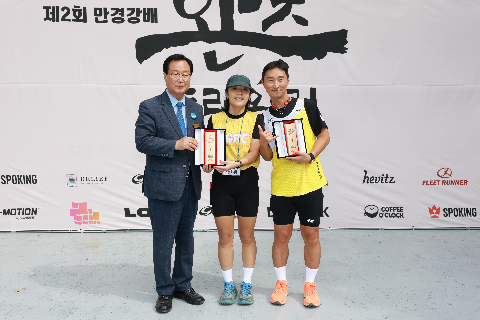 트레일런 (114).JPG