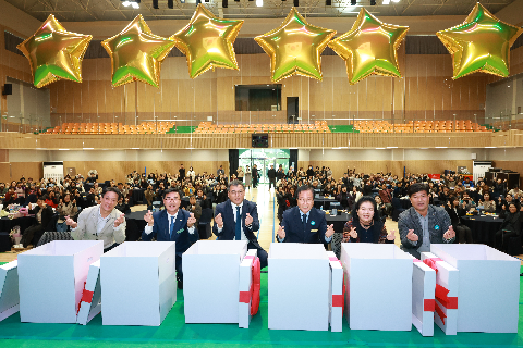 지역사회보장협의체 성과보고회 (77).JPG