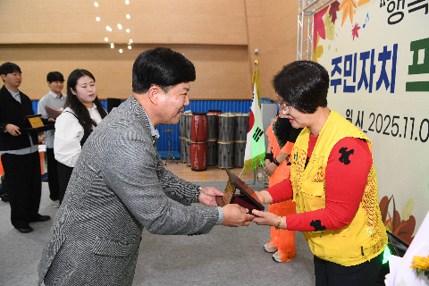 이서면 주민자치프로그램 발표회 (34).JPG