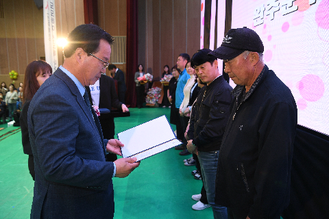 완주군 장애인의 날 기념행사 (23).JPG