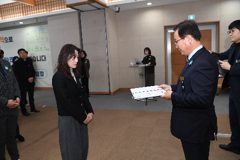 공무원 정기인사 사령교부 (36).JPG