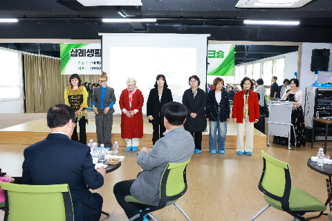 삼례생활문화센터 프로그램 개강식 (6).JPG