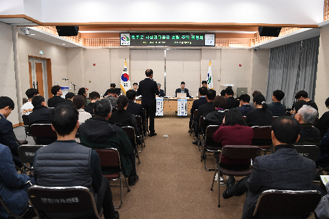 시설관리공단 설립 주민공청회 (17).JPG