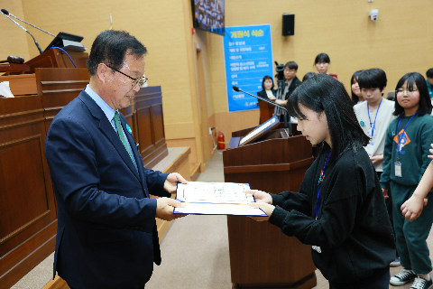완주군 어린이·청소년의회 개원식 (27).JPG
