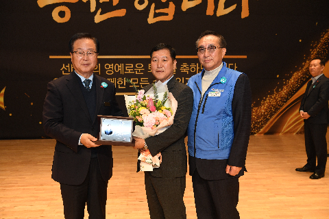 하반기 퇴임식 (17).JPG