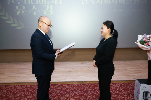 사회복지사협회 역량강화 성과보고회 (26).JPG