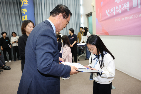 제12회 북적북적 페스티벌 (19).JPG