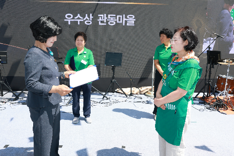 고산면민의 날 (99).JPG
