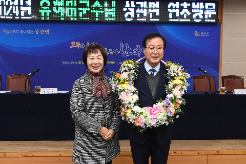 상관면 연초방문 (23).JPG